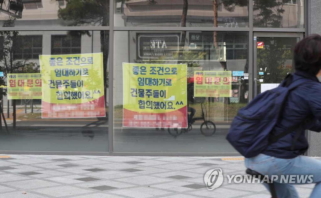 '가격 잘 맞춰드리겠습니다'