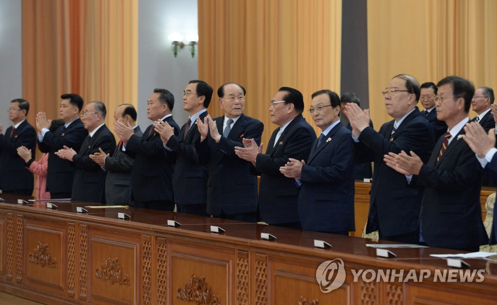 인민문화궁전에서 열린 민족통일대회
