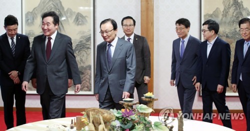 회의장으로