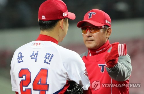 '석민아 고생했다'