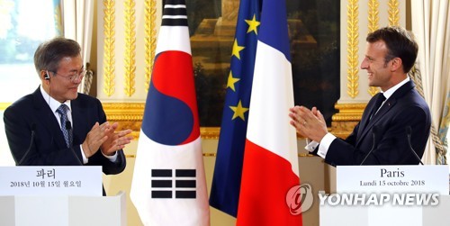 박수치는 한-프 정상