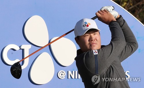 티샷 하는 '샛별' 임성재
