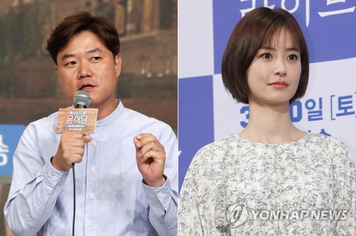 나영석 PD-배우 정유미