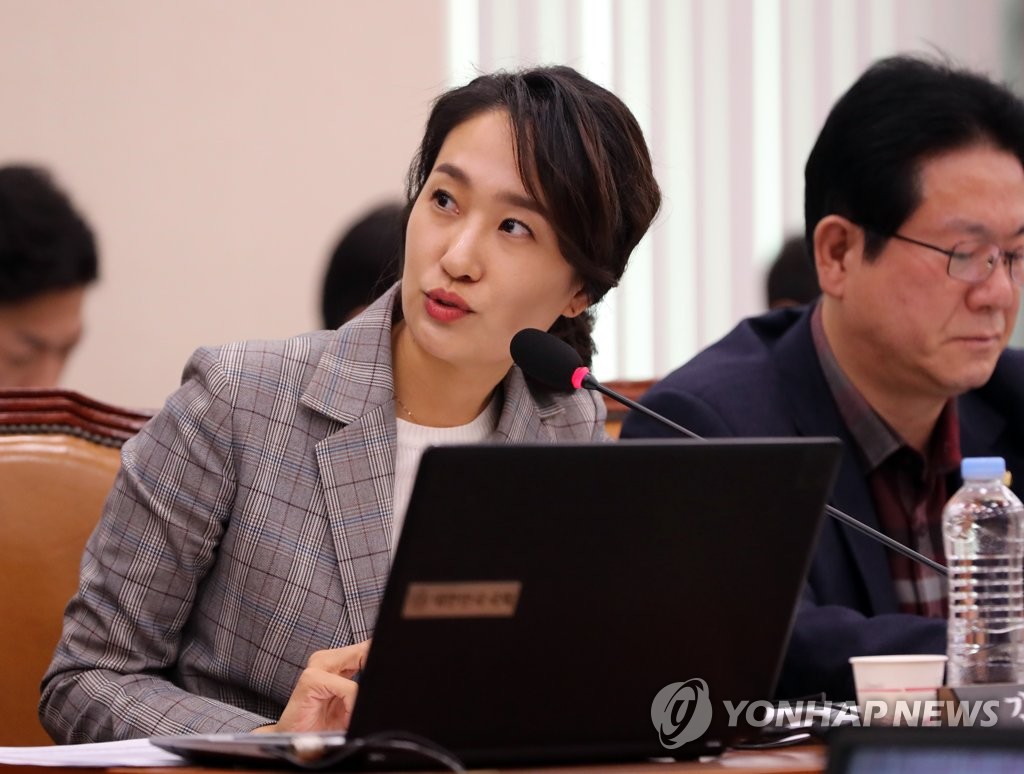 바른미래당 김수민 의원