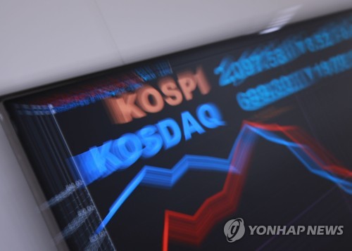 코스피와 코스닥