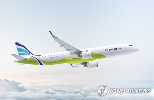 에어부산 항공기