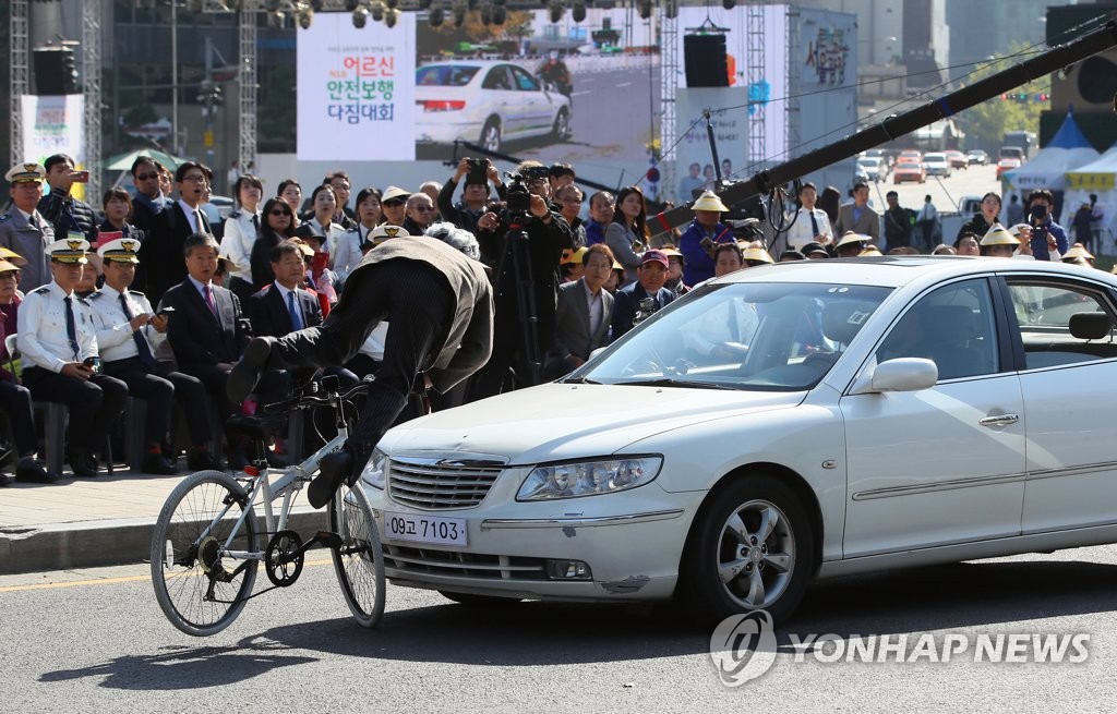 '자전거 역주행! 큰일납니다!'