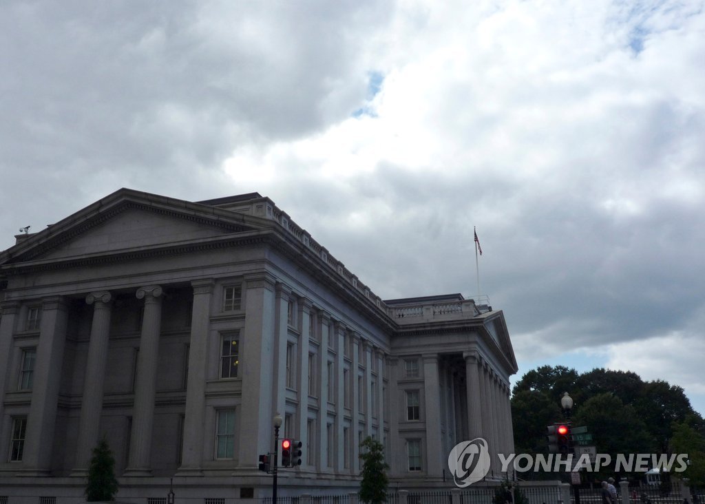 美 '北돈세탁' 제3국 조력자 제재…싱가포르 기업 2곳·개인 1명
