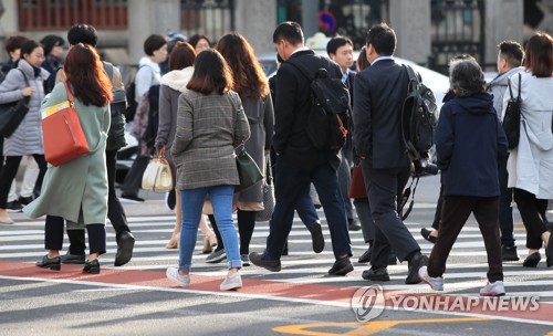 '추워도 출근'