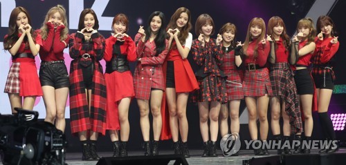 아이즈원