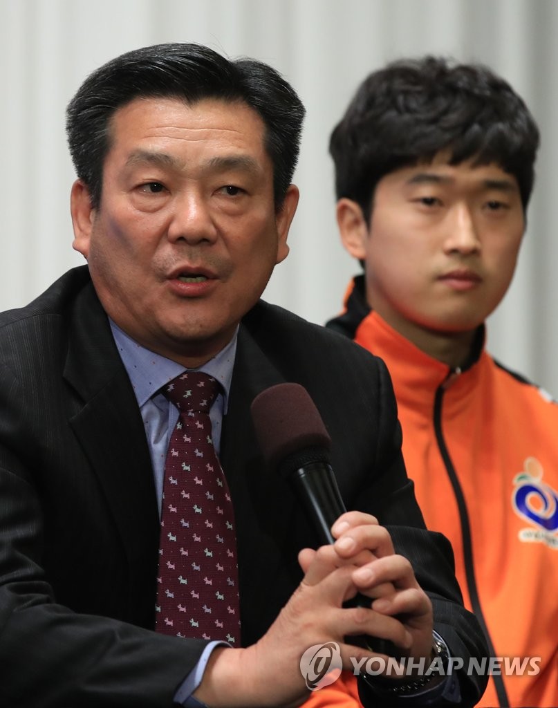 각오 밝히는 임영철 감독