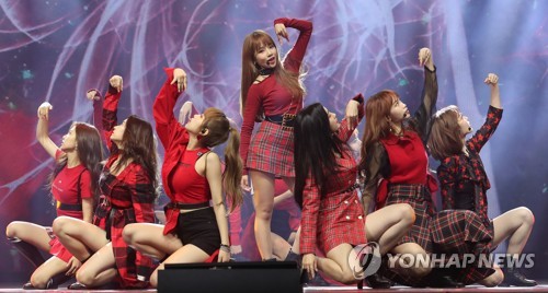 아이즈원