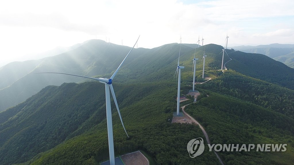 남부발전 32㎿급 강원도 정암풍력단지 준공