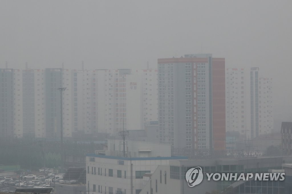 미세먼지에 갇힌 광주 도심