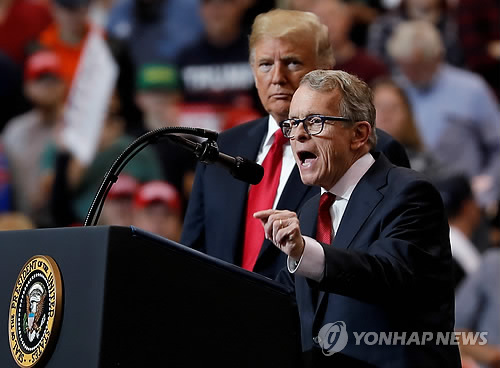 트럼프 "오늘밤 굉장한 성공"…중간선거 결과에 만족감