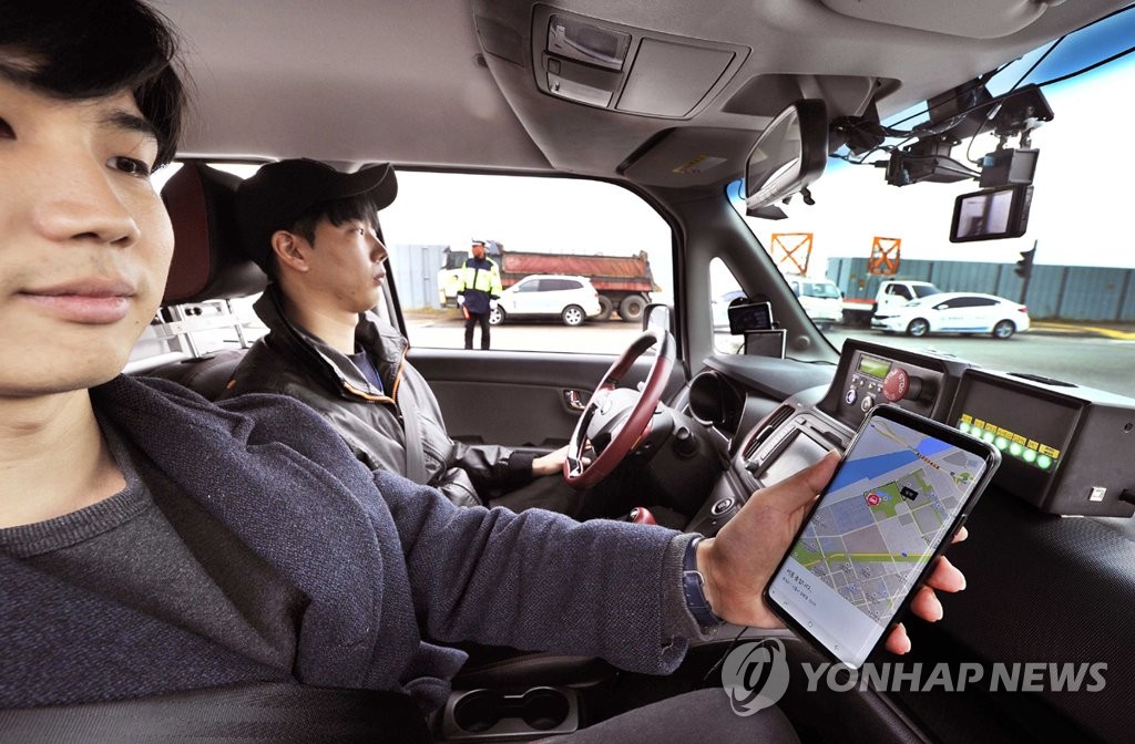 SKT, 카셰어링용 자율주행 시연 성료