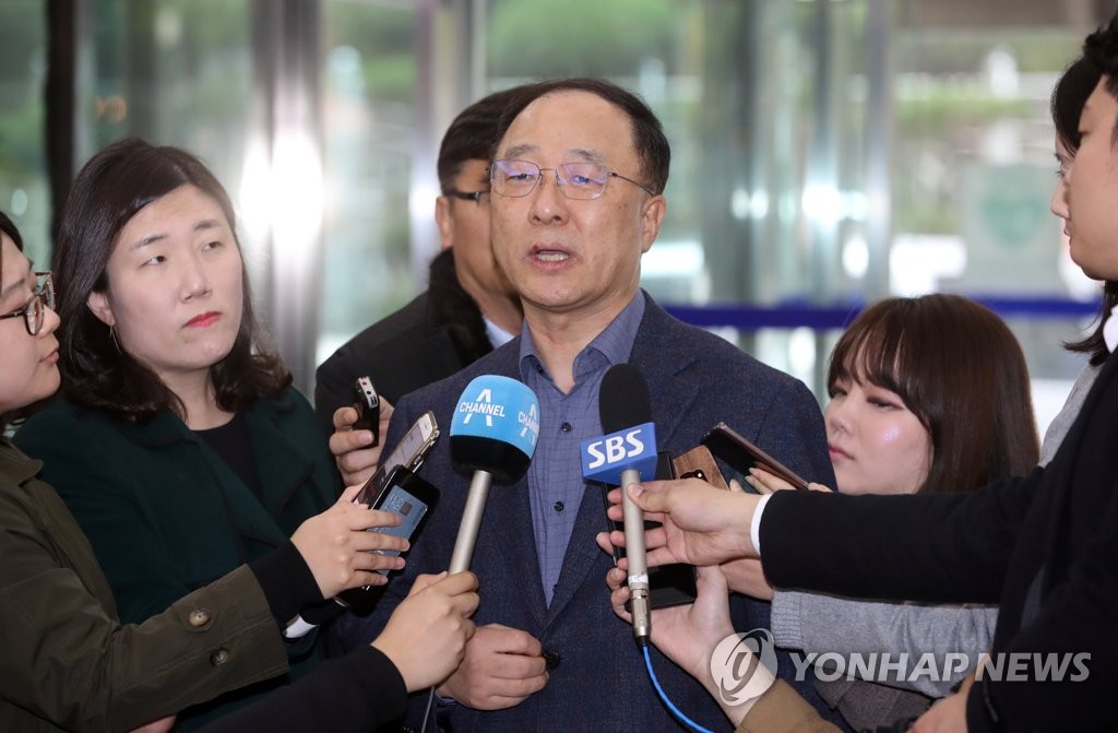 답변하는 홍남기 경제부총리 후보자