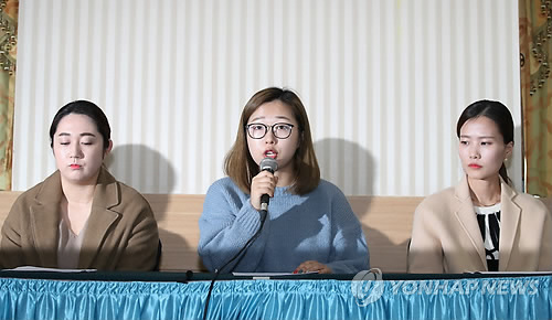 기자회견하는 컬링 전 여자대표팀 '팀킴'