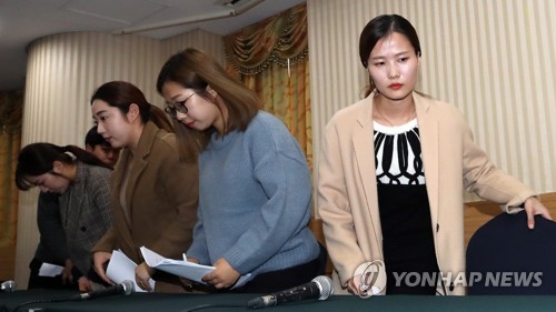 기자회견 마친 컬링 전 여자대표팀 '팀킴'