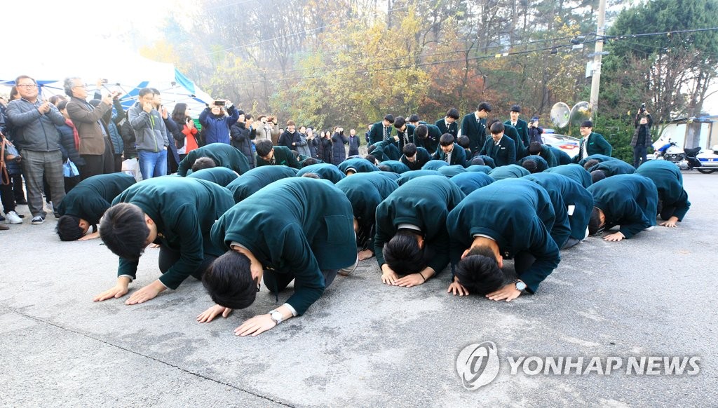 韓国全国で大学入試