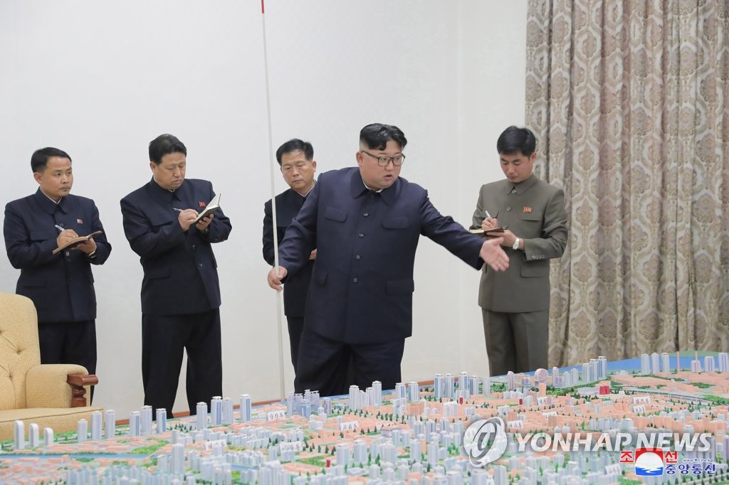 N.K. leader gives instruction on border city development N.K. leader gives instruction on border city development