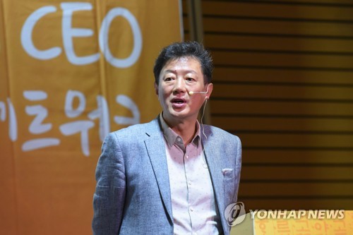 강연하는 김난도 교수
