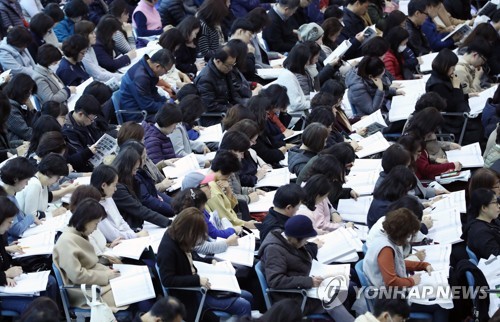 주요대학 입학전략은?