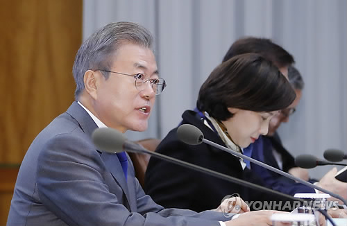제3차 반부패정책협의회, 발언하는 문 대통령