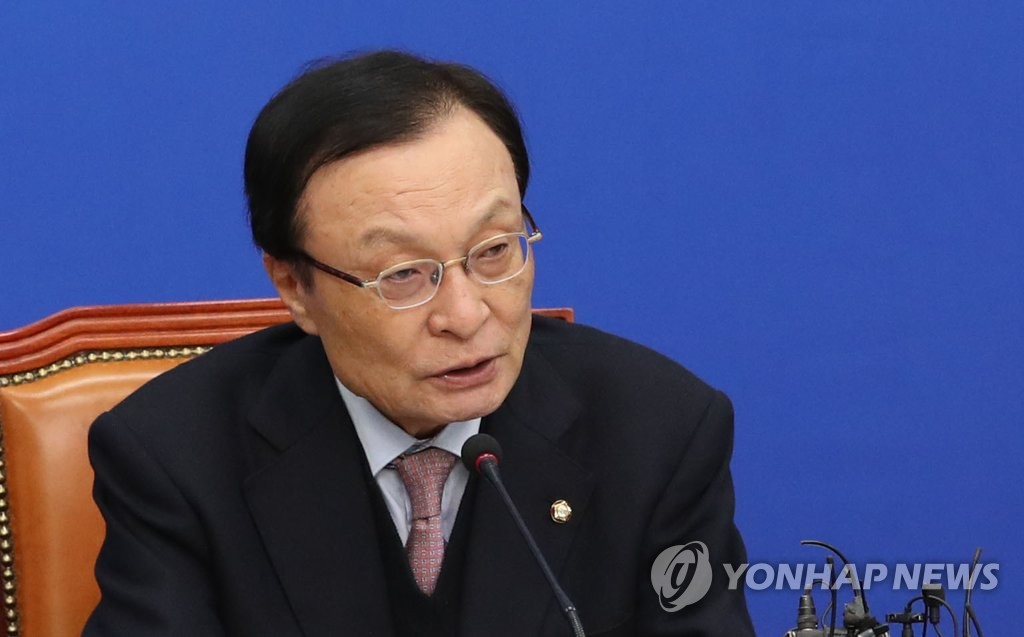 이해찬 "남북철도 공동조사 제재 면제는 의미 있는 결정"