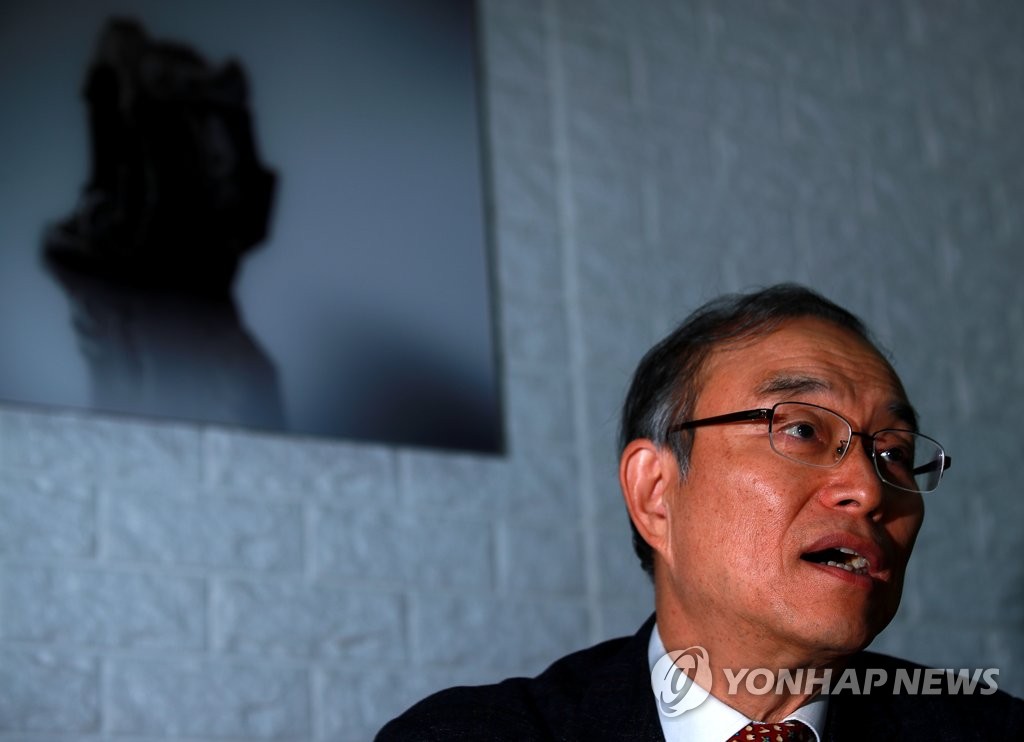 남북 학술교류에 대하여