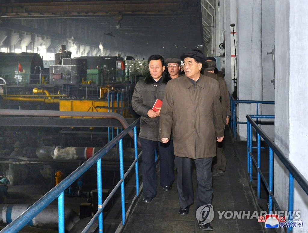 NK PM inspects power plant NK PM inspects power plant