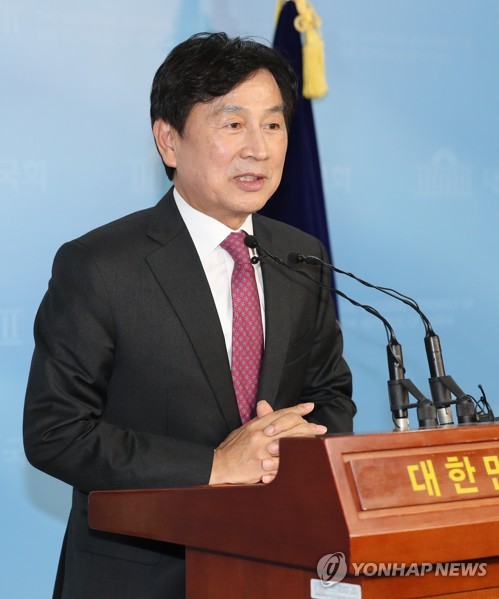 자유한국당 유재중 의원