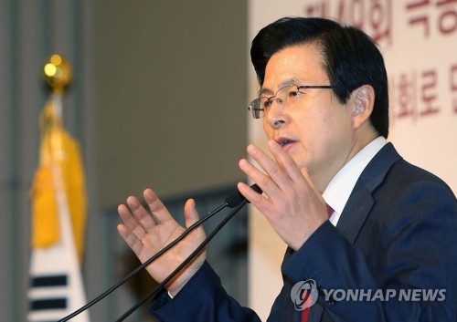 '위기를 기회로'…강연하는 황교안 전 총리
