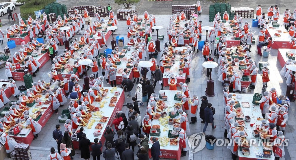 2018년 1만 포기 김장 나눔