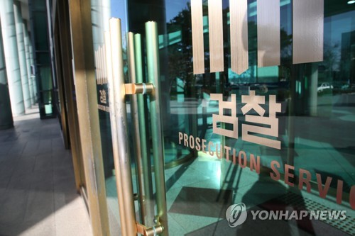 검찰 소환 불응 윤장현 전 광주시장