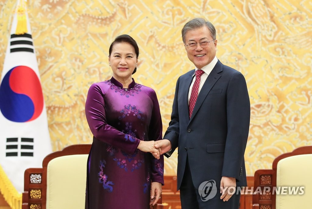 Moon et présidente parlementaire vietnamienne Moon et présidente parlementaire vietnamienne