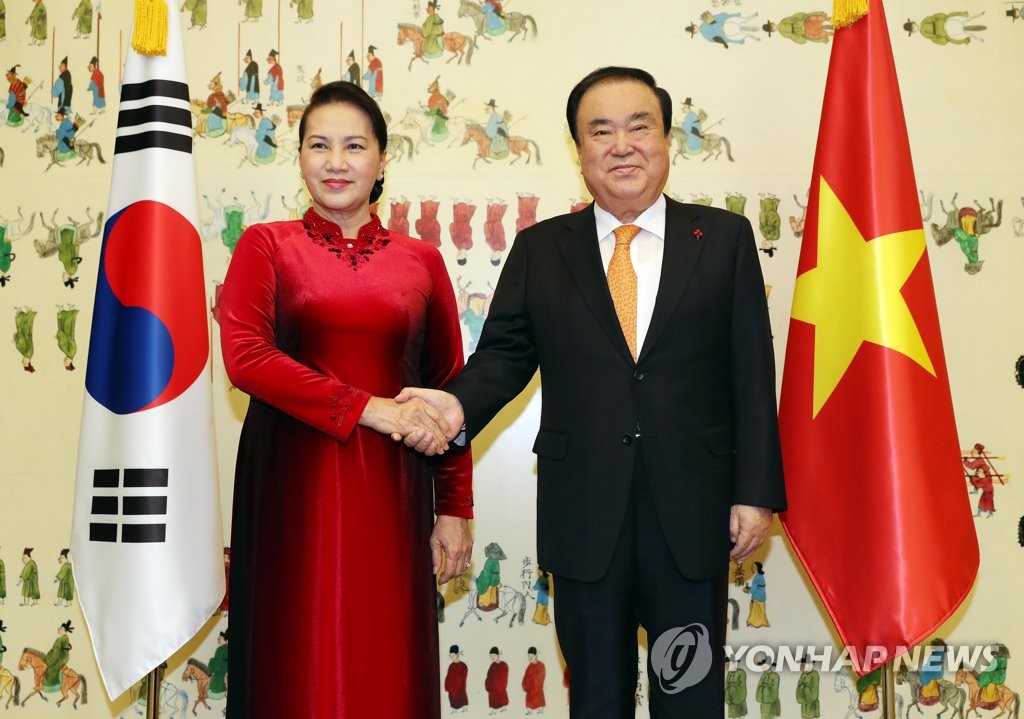 Présidents parlementaires Corée-Vietnam Présidents parlementaires Corée-Vietnam