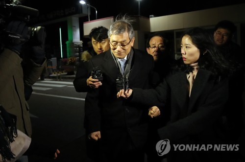 '구속영장 기각' 구치소 나서는 고영한
