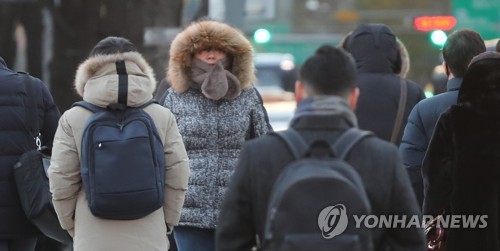 체감온도 영하 15도