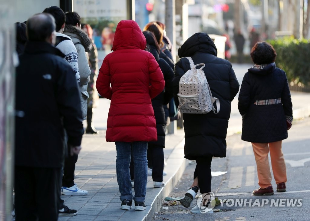 '버스 빨리 안 오나'