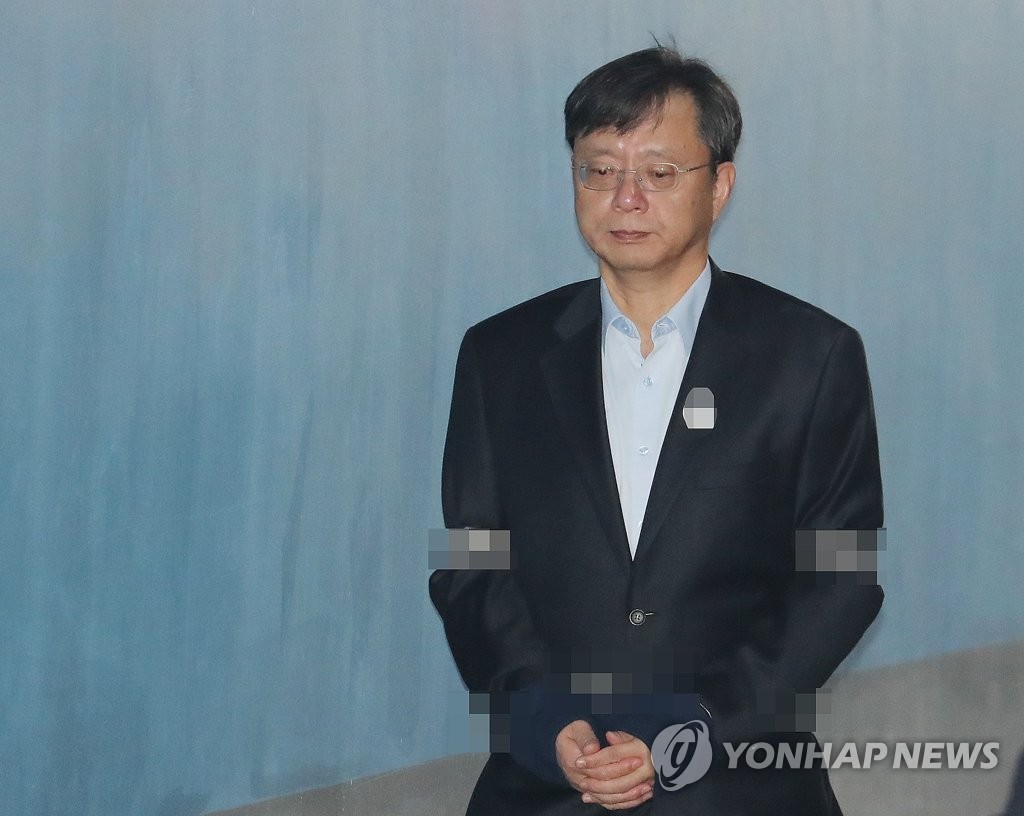 Final trial of ex-Park aide Final trial of ex-Park aide
