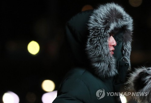 '추워도 너무 춥다'