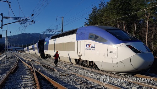 강릉서 서울행 KTX 열차 탈선