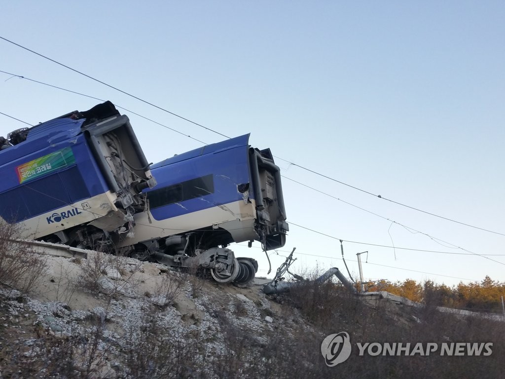 강릉서 탈선한 KTX 열차