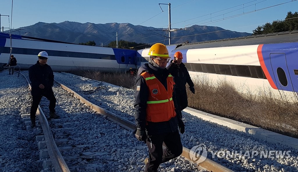 KTX derails KTX derails