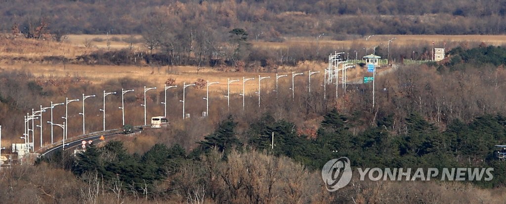 방북하는 동해선 철도 공동조사단
