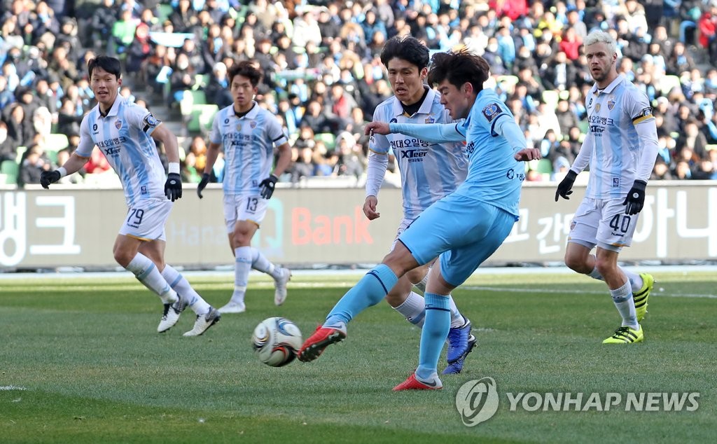득점 순간