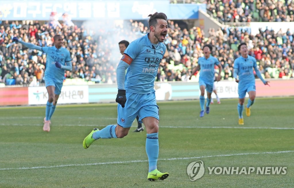 우승 예감