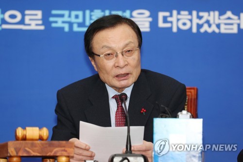 최고위원회의에서 발언하는 이해찬 대표