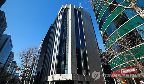 붕괴 위험 처한 대종빌딩